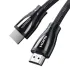 UGREEN HD140 5M HDMI A M/M Cable